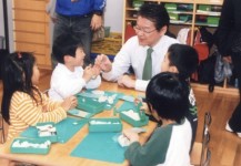 2010年4月 保育園を視察