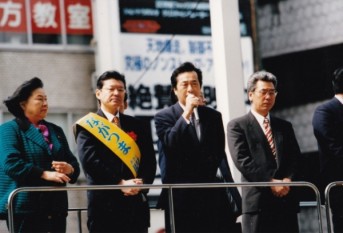 2000年総選挙菅直人氏の応援 2