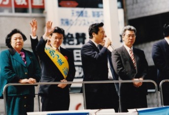 2000年総選挙菅直人氏の応援 1