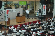 2008年7月秋田県にて講演