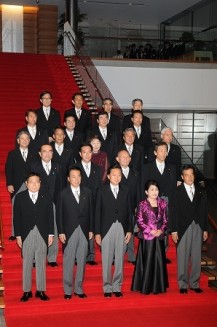 2009年9月 鳩山内閣組閣