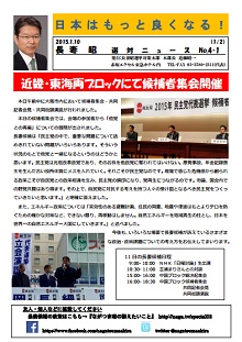 news_03