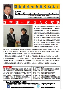 news_03
