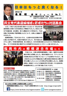 news_03