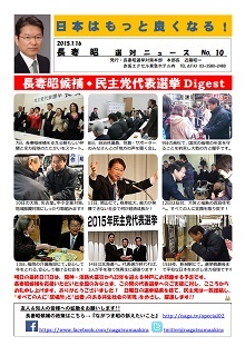 news_03